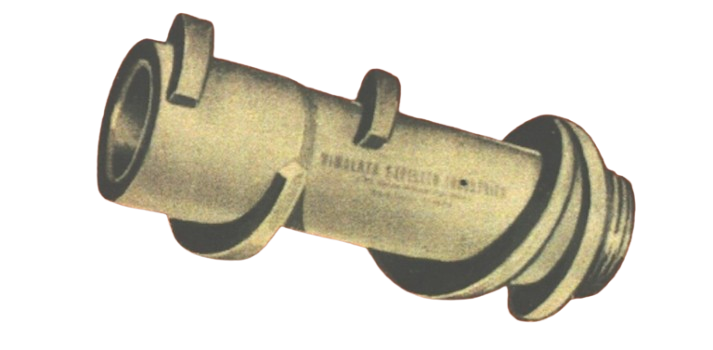 Quill Worm for Krupp